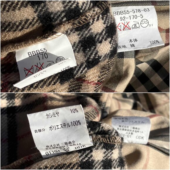 Burberry London Men's Classic Tan Beige Nova Check Trench Coat Size L XL - Picture 14 of 14